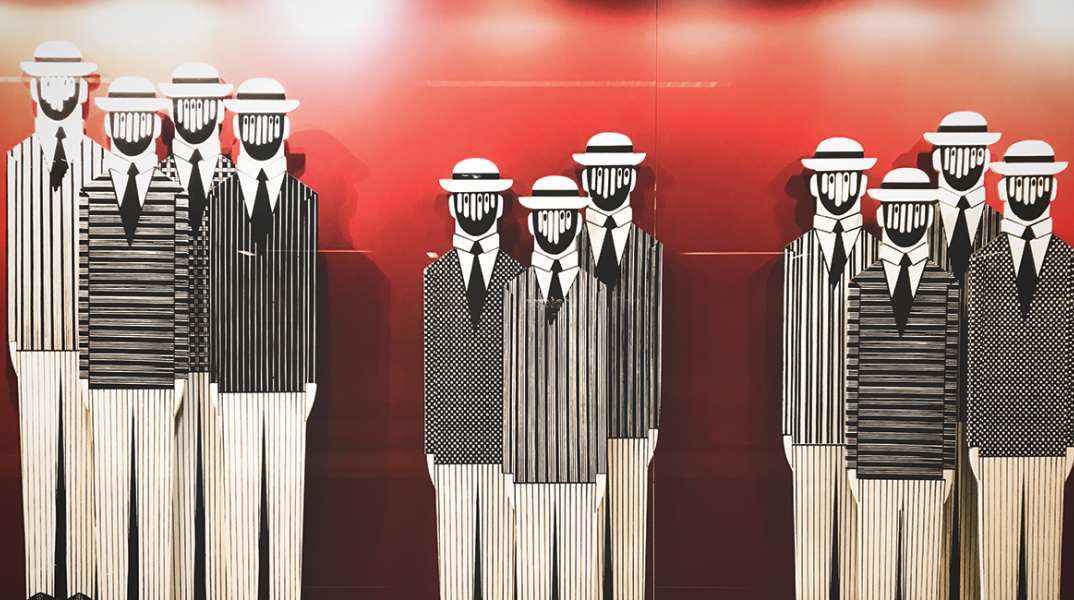 urban lines stathmos larisis