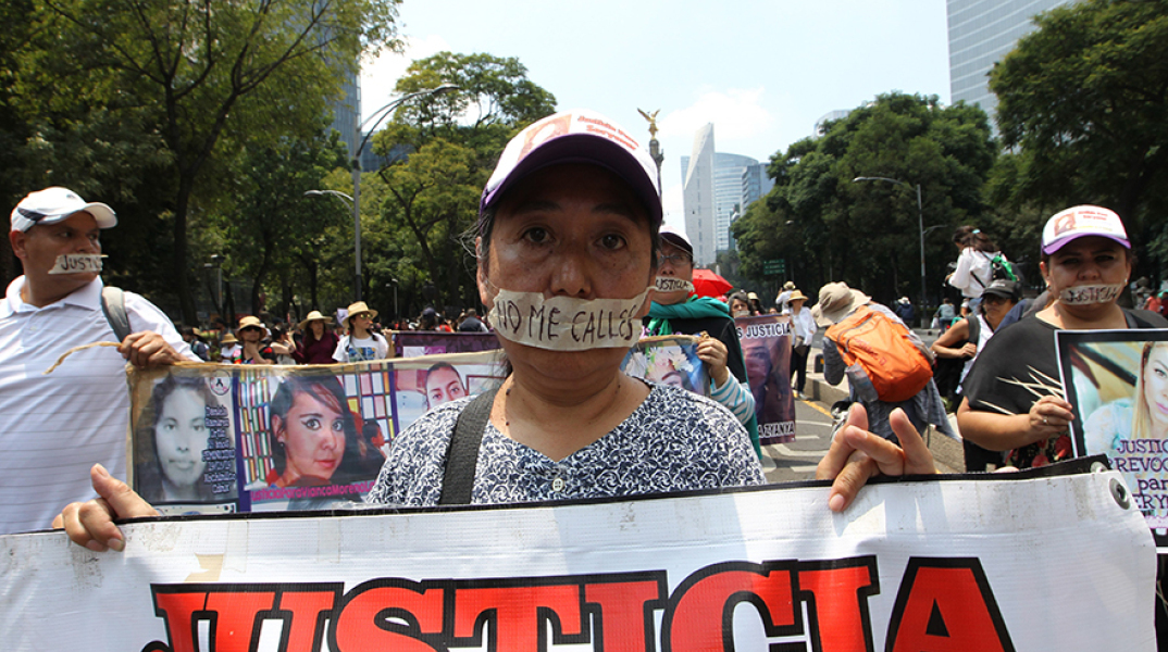Δικαιοσύνη ζητούν οι γυναίκες στο Μεξικό