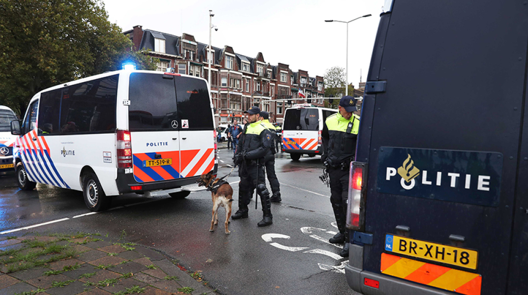 Αστυνομία στην Ολλανδία