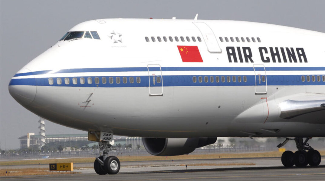 Αεροσκάφος της Air China