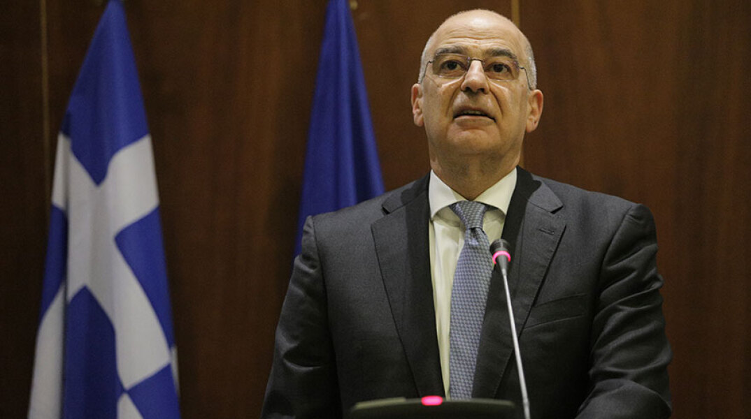 Νίκος Δένδιας