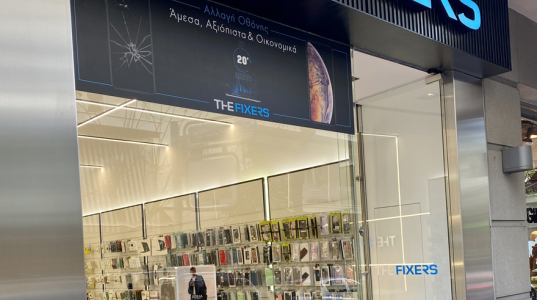 THEFIXERS: Τώρα #ολαφτιάχνονται και στο Κολωνάκι