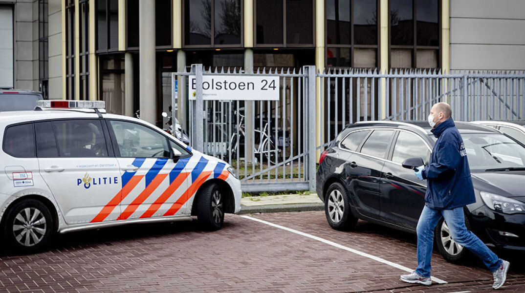 Ολλανδική αστυνομία