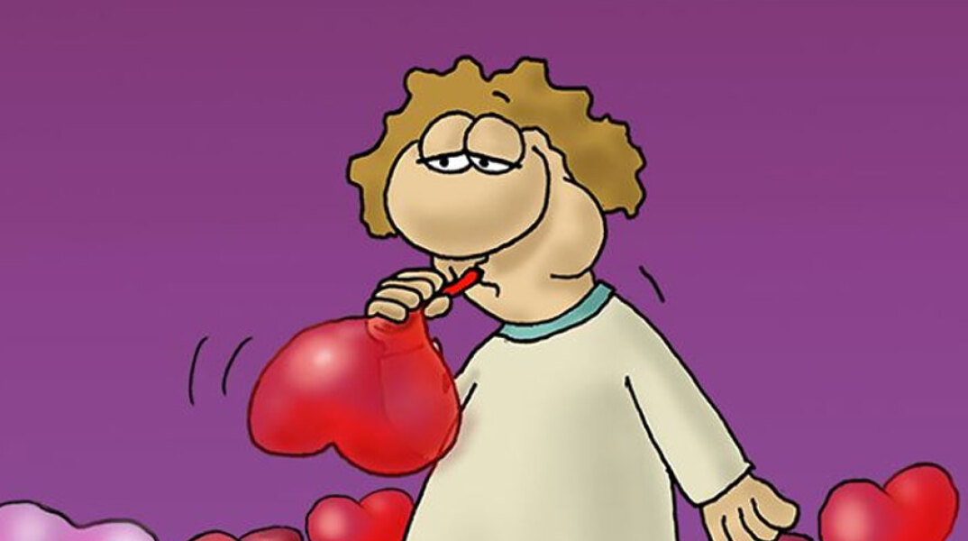 Το σκίτσο του Αρκά για τον Άγιο Βαλεντίνο