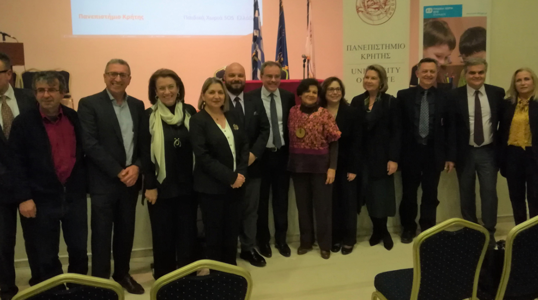 Μνημόνιο συνεργασίας υπέγραψαν τα Παιδικά Χωριά SOS και το Πανεπιστήμιο Κρήτης