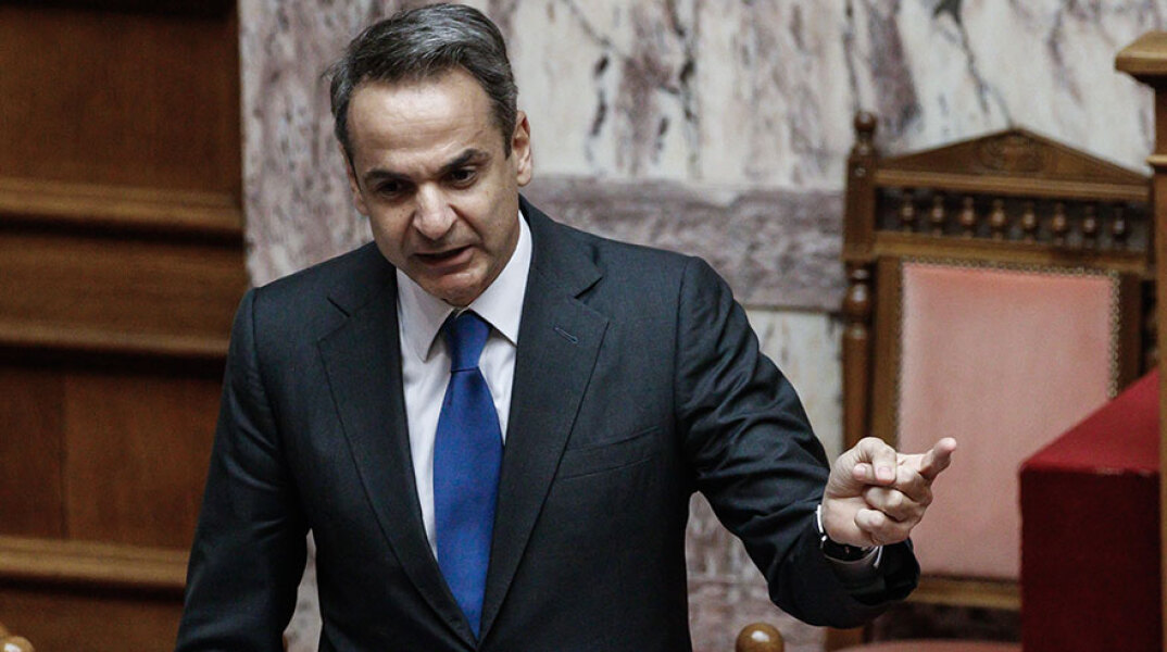 Κυριάκος Μητσοτάκης