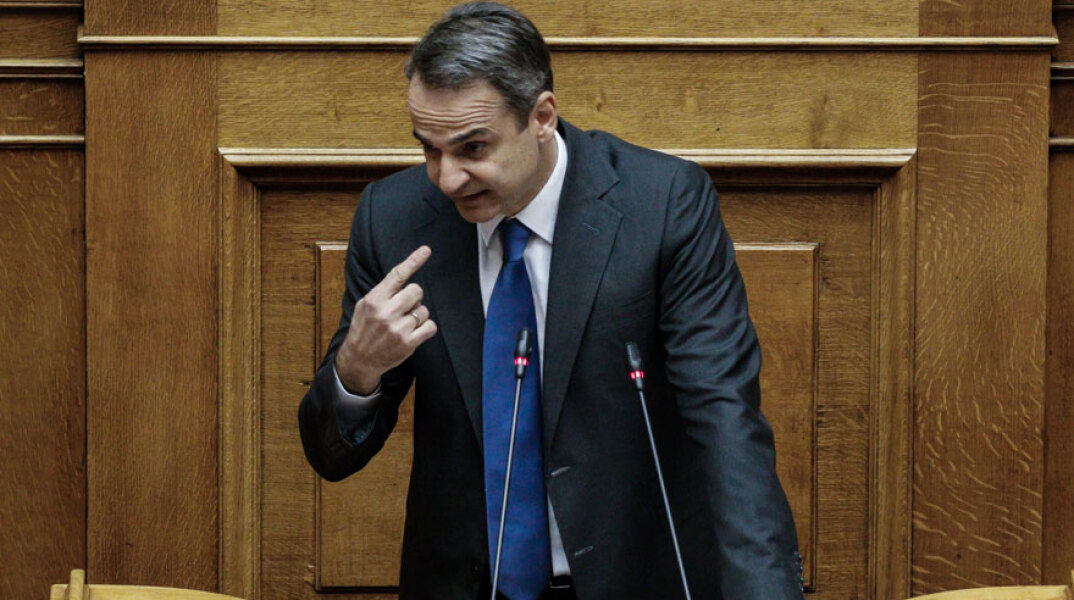 mitsotakis3.jpg