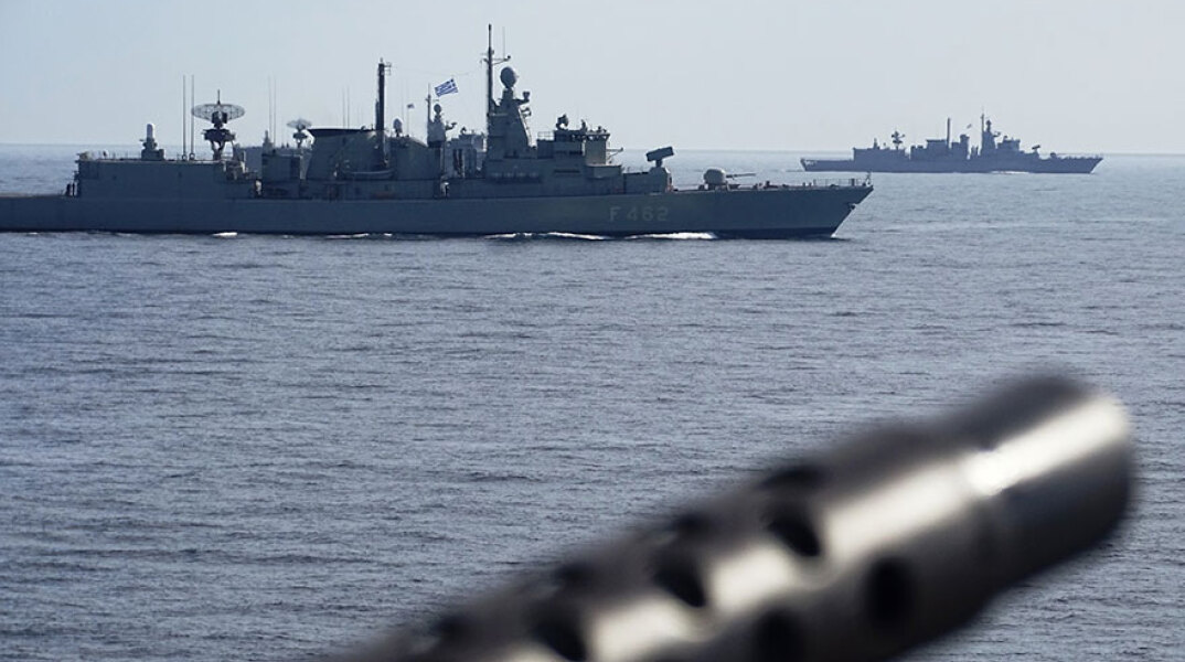 Πολεμικό Ναυτικό