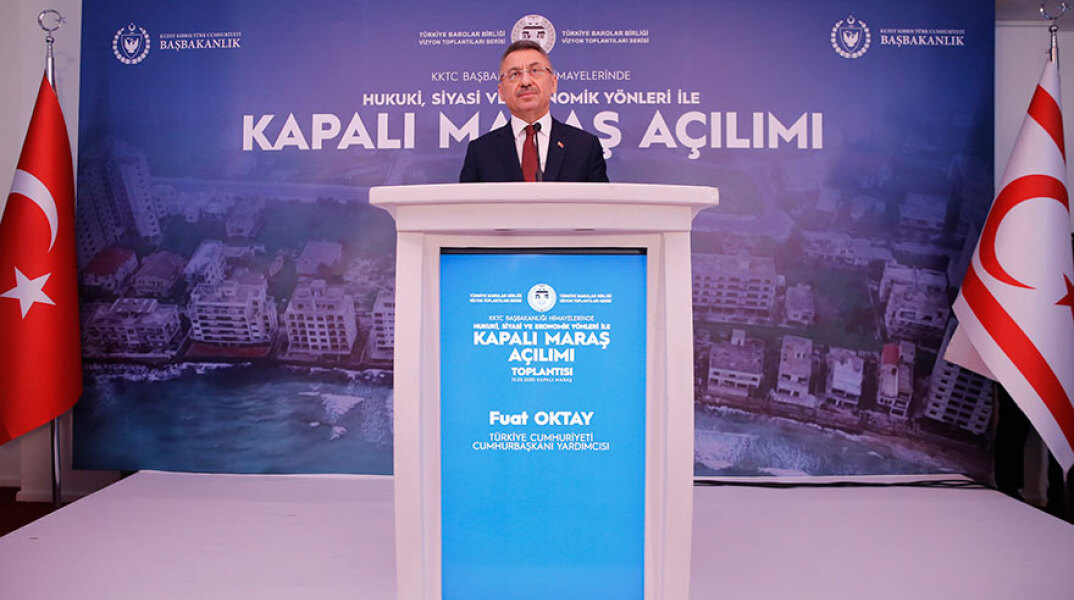 Ο αντιπρόεδρος της Τουρκίας Φουάτ Οκτάι