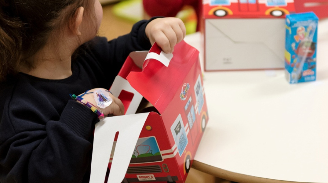 ο καθιερωμένος θεσμός κοινωνικής προσφοράς των Goody’s Burger House,