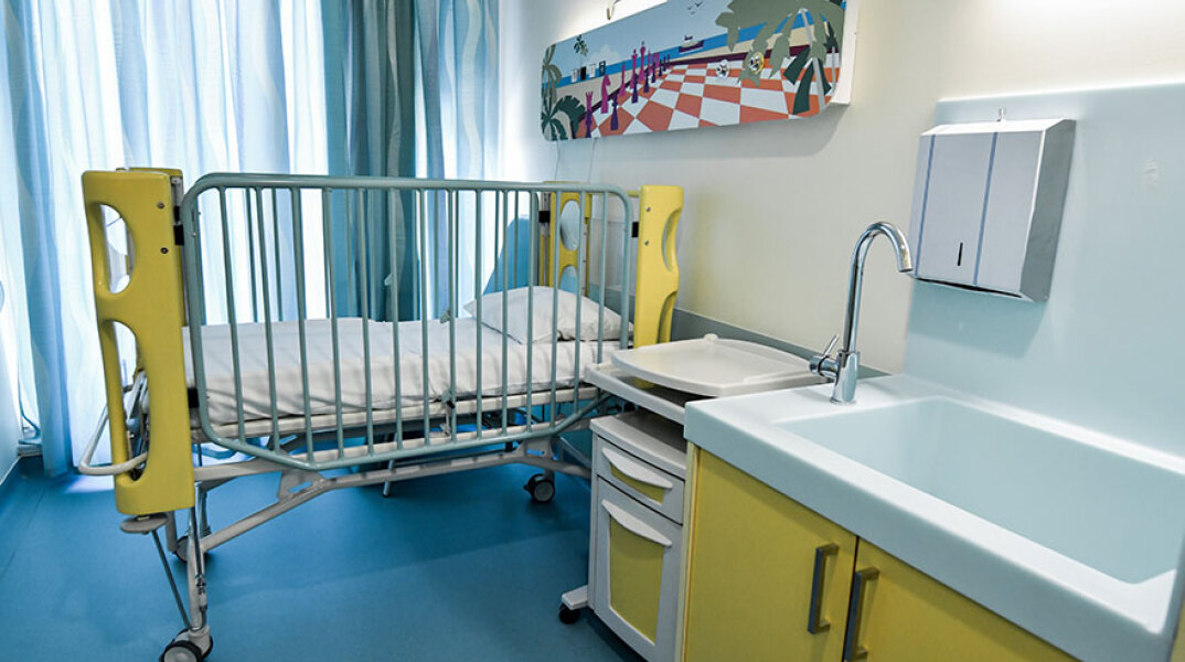 Νοσοκομείο Παίδων «Αγλαΐα Κυριακού»