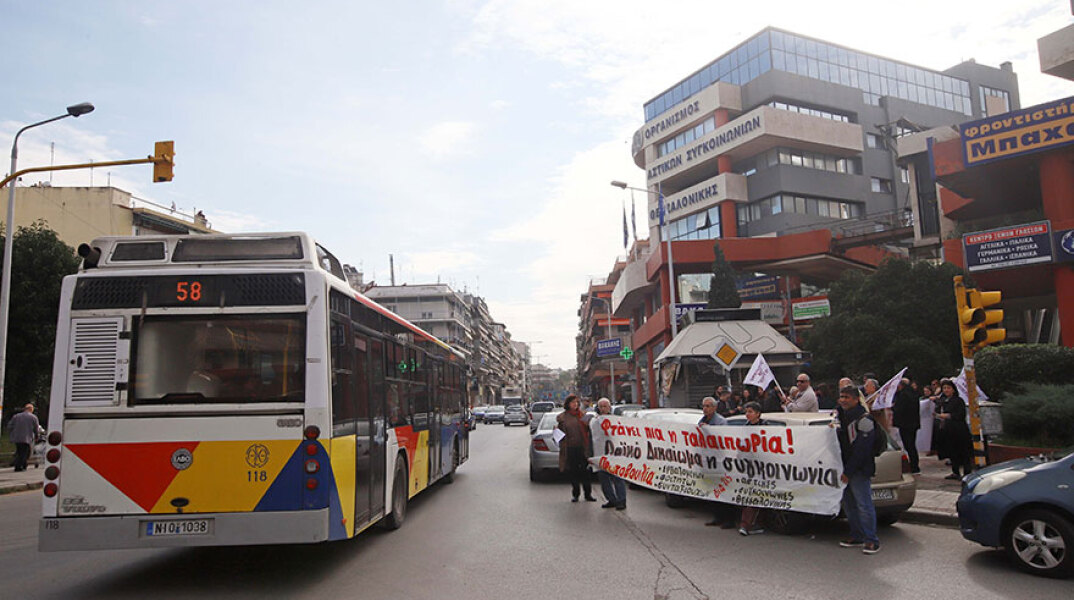 Λεωφορείο στη Θεσσαλονίκη