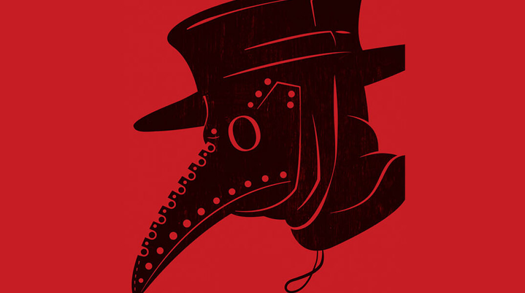 orologopoios akis kapetas vakxikon