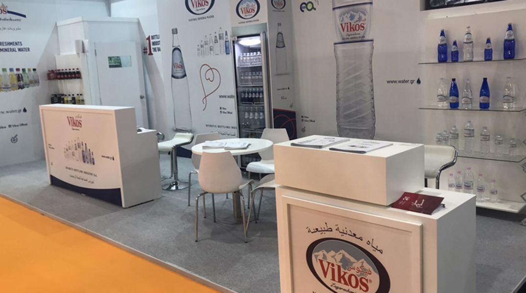 Η Εταιρεία ΒΙΚΟΣ ισχυροποιεί την εξαγωγική της δραστηριότητα και συμμετέχει στη Διεθνή Έκθεση Gulfood!  Η εταιρεία ΒΙΚΟΣ με στόχο την ενίσχυση της παρουσίας της στον παγκόσμιο επιχειρηματικό χάρτη, συμμετέχει στην επετειακή 25η διοργάνωση της Gulfood με τ