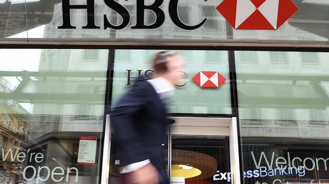 «Βουτιά» στα κέρδη της HSBC