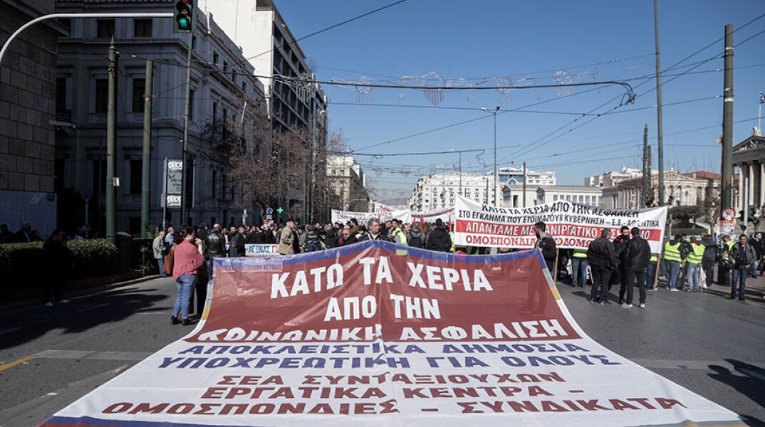 «Όχι» στο νέο ασφαλιστικό νομοσχέδιο λένε μέλη του ΠΑΜΕ