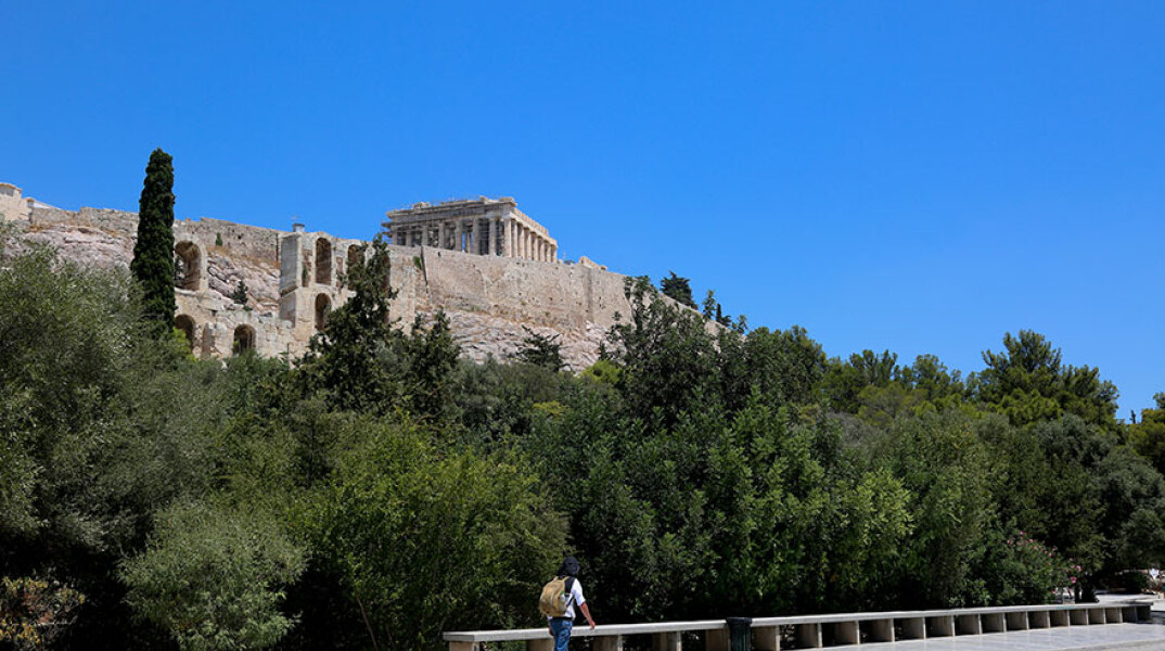 Διονυσίου Αρεοπαγίτου