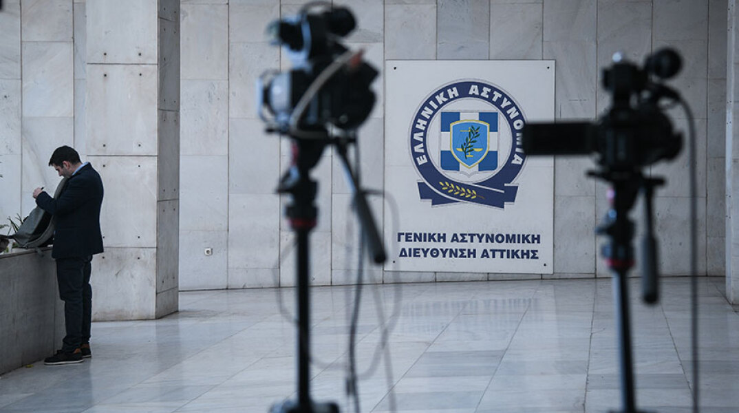 ΓΑΔΑ - Κατάθεση προστατευόμενου μάρτυρα για υπόθεση Novartis