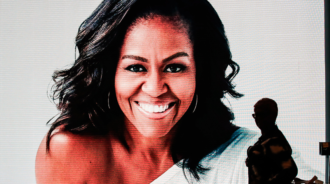 Μισέλ Ομπάμα