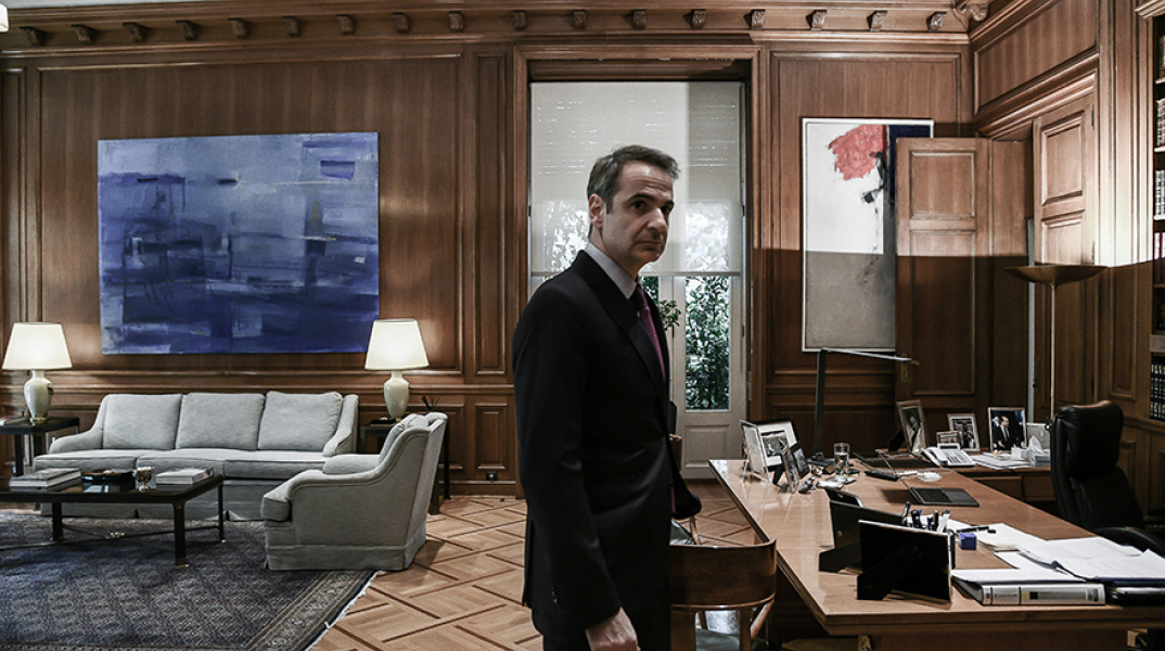 Κυριάκος Μητσοτάκης