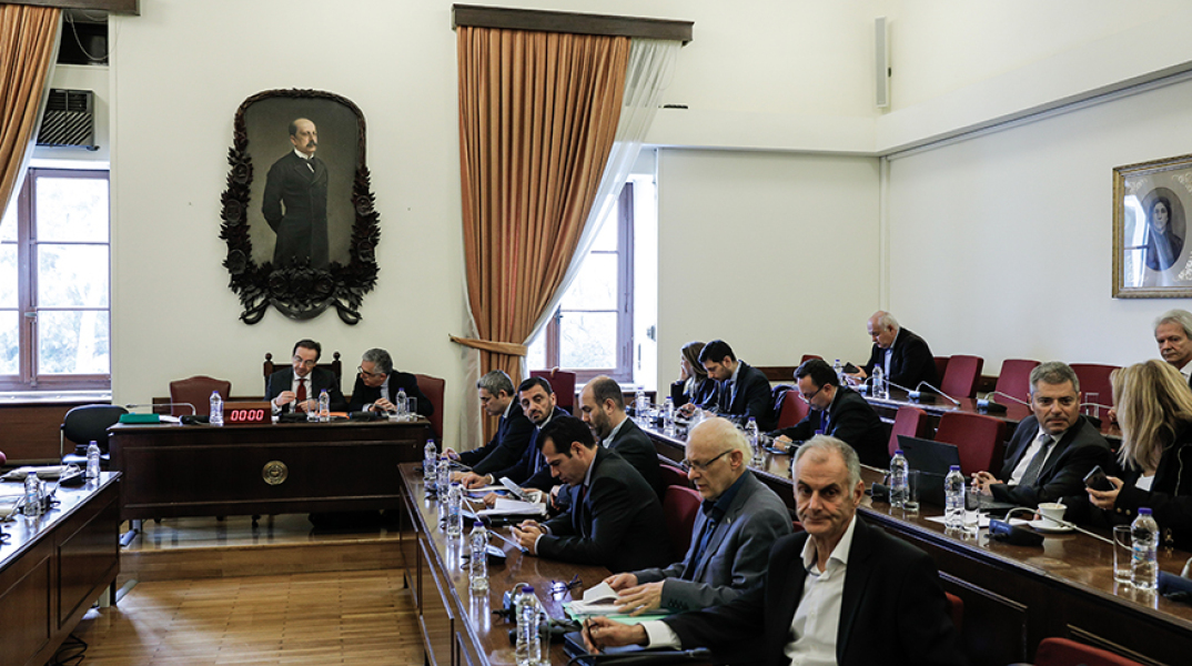 Προανακριτική Επιτροπή