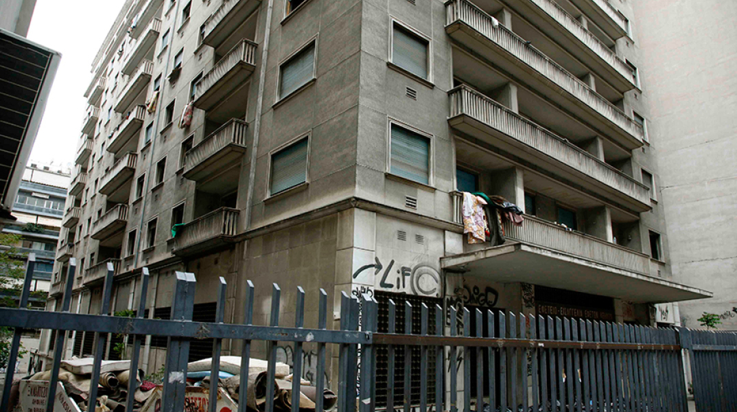 Πρώην Εφετείο στη Σωκράτους 