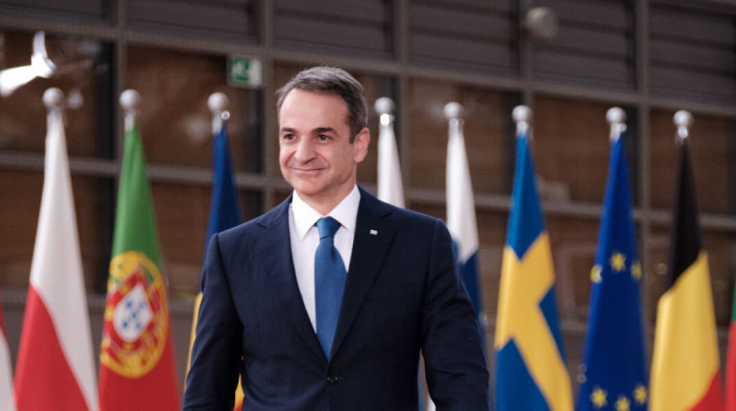 mitsotakis6.jpg
