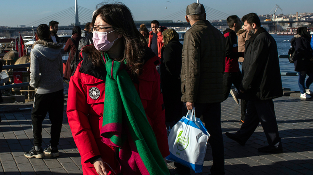 Κωνσταντινούπολη
