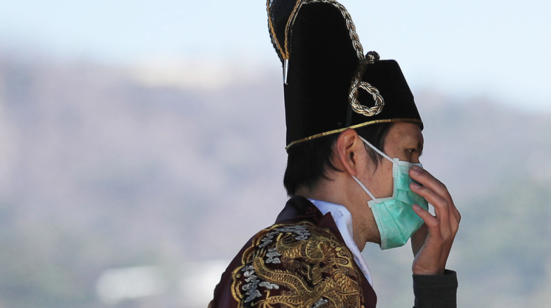 Νότια Κορέα