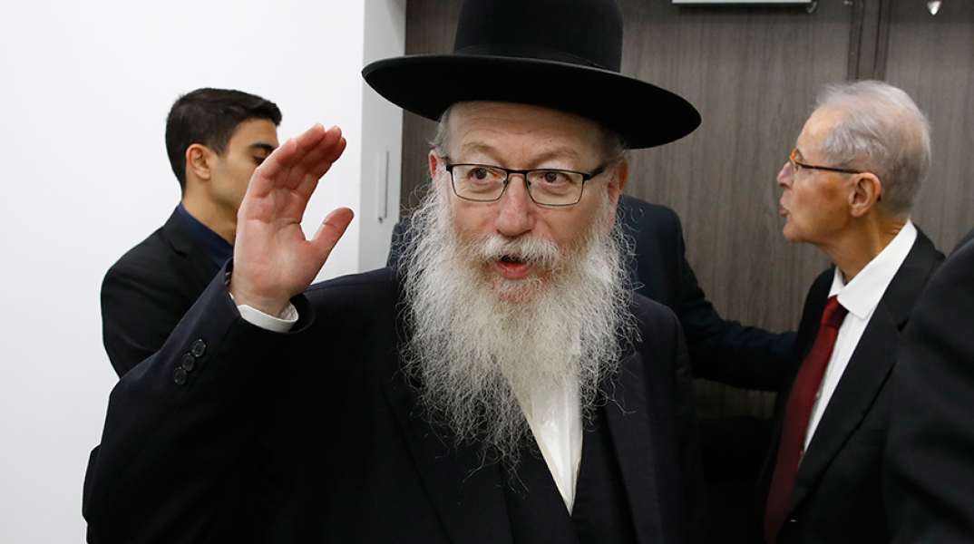 Γιαακόβ Λίτζμαν