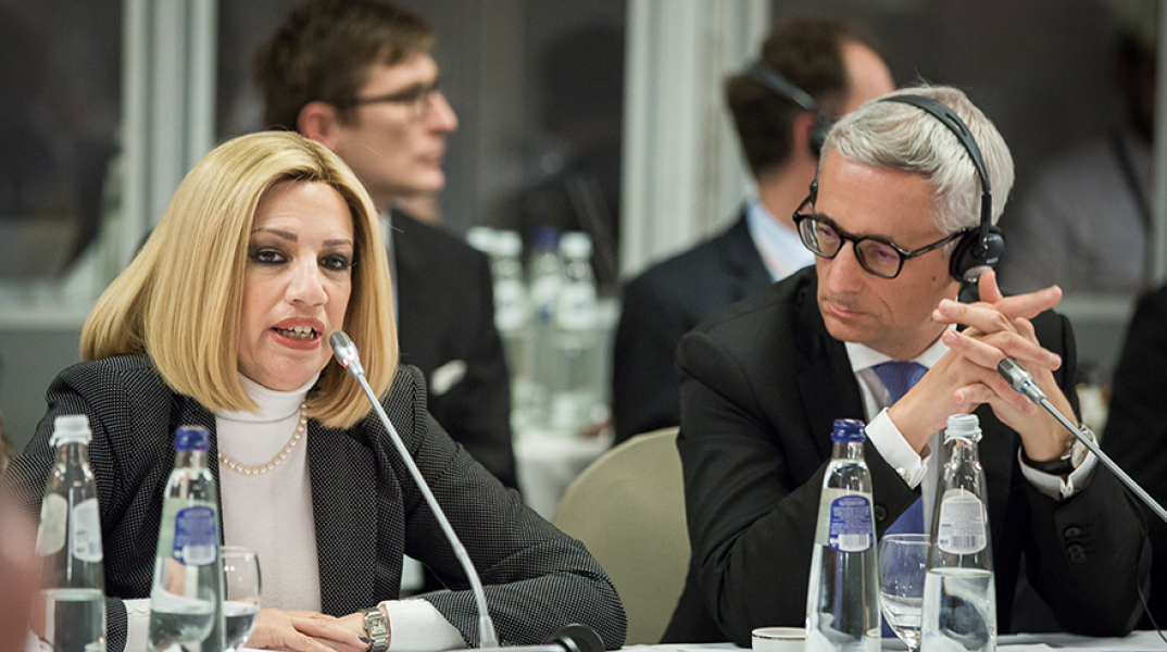 Φώφη Γεννηματά