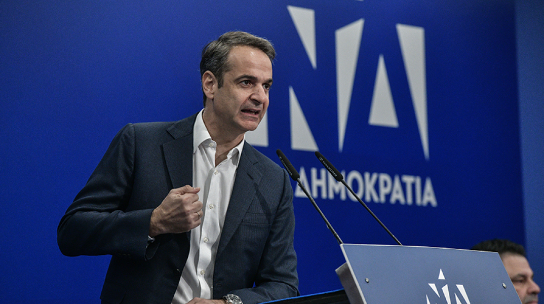 Ομιλία Μητσοτάκη στην Πολιτική Επιτροπή της ΝΔ 