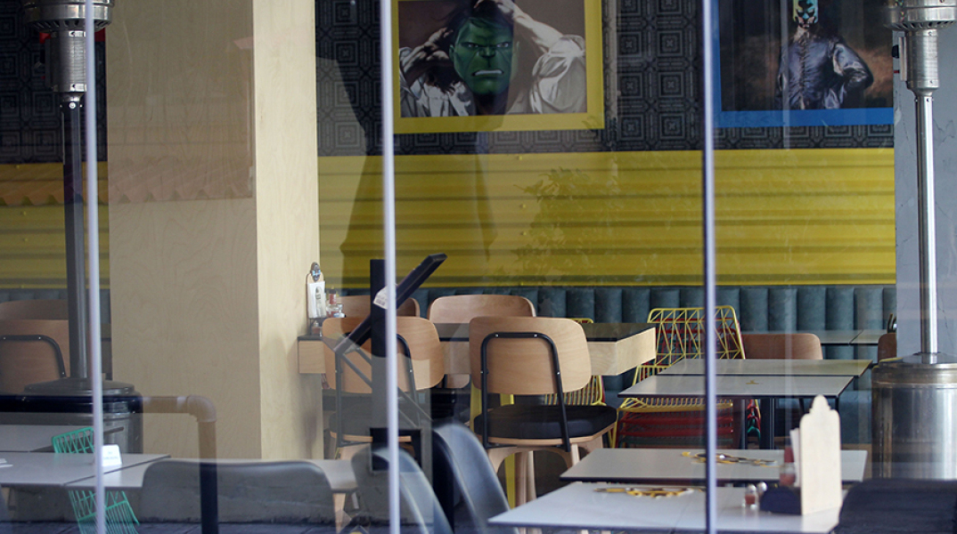 Θεσσαλονίκη 