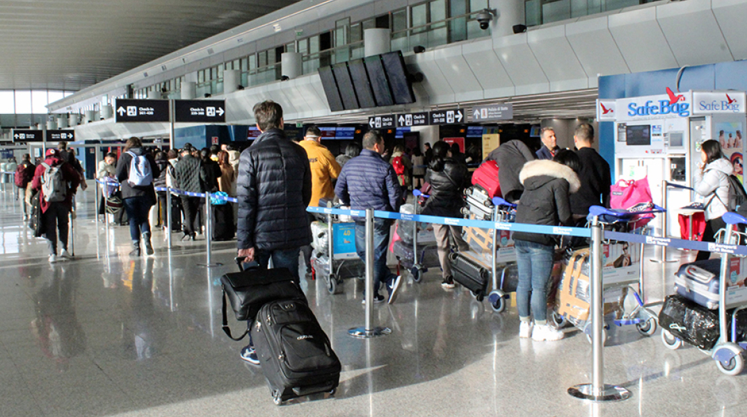 Φιουμιτσίνο 