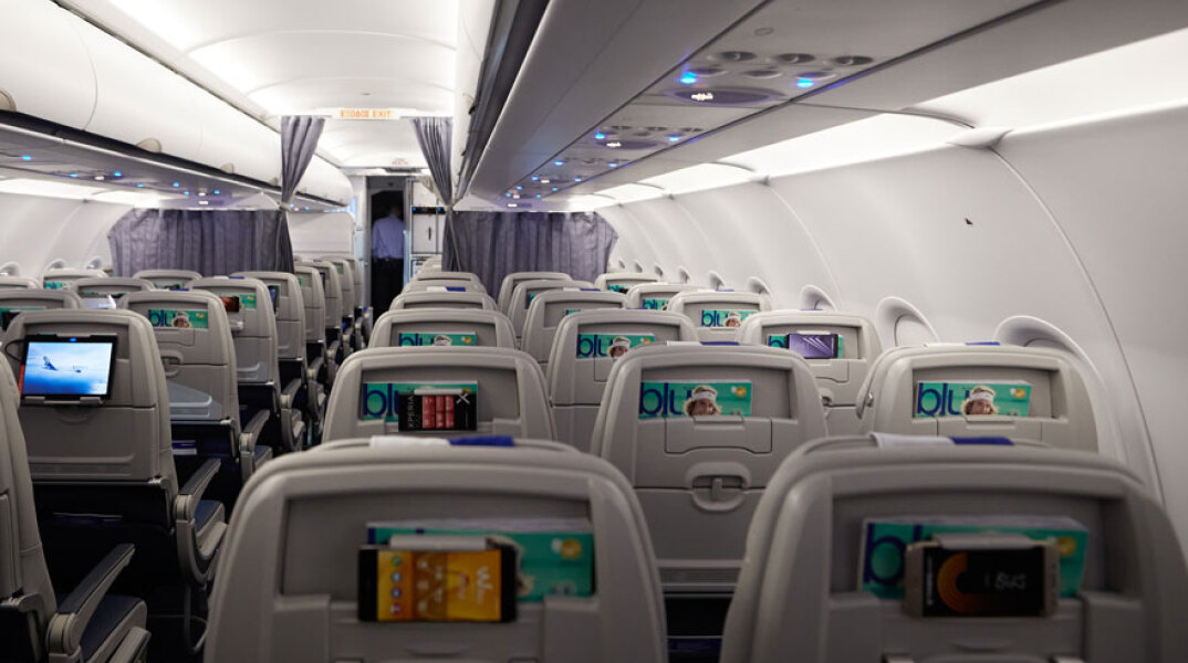 Αεροσκάφος της Aegean 