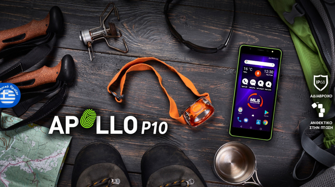 Ανακάλυψε το νέο ανθεκτικό smartphone Apollo της MLS Innovation