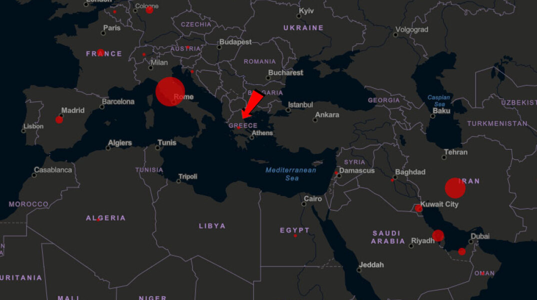 Με κόκκινη βούλα στον παγκόσμιο χάρτη του κοροναϊού η Ελλάδα
