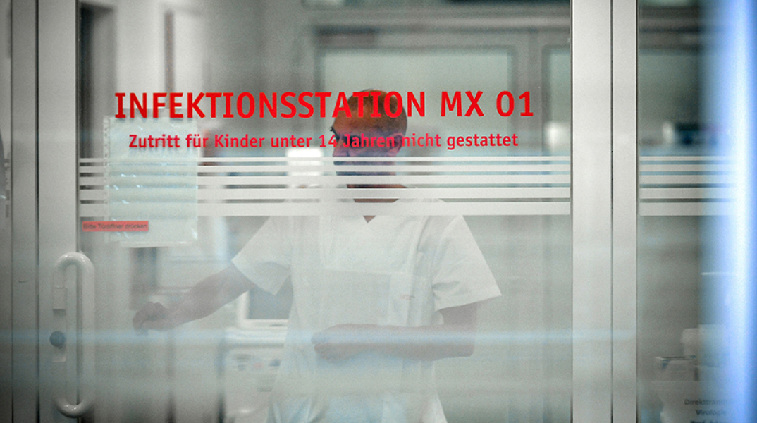 Πανεπιστημιακό νοσοκομείο του Ντίσελντορφ 