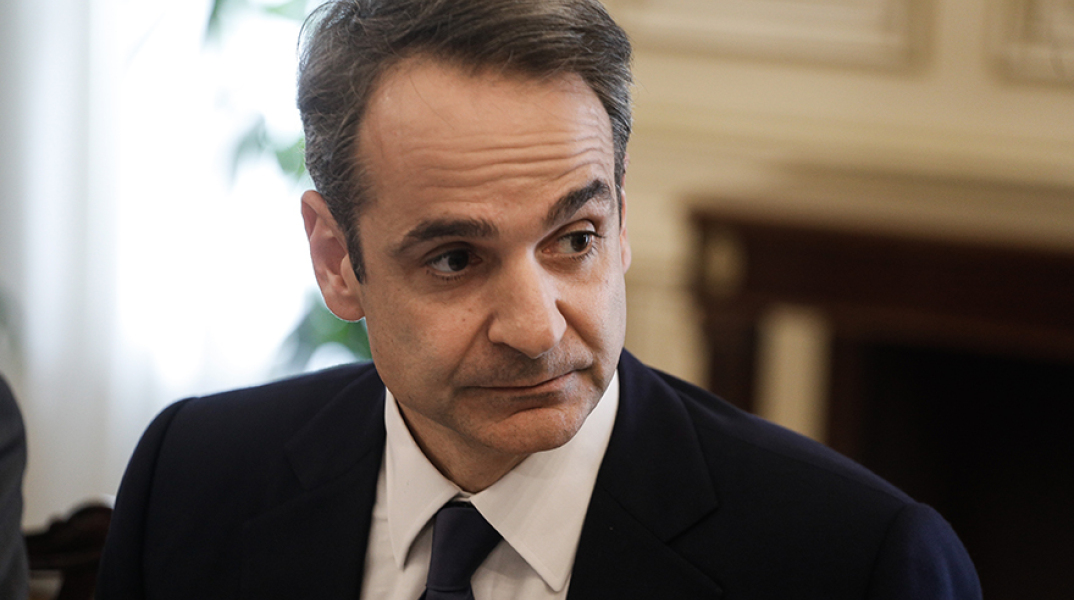 Κυριάκος Μητσοτάκης 