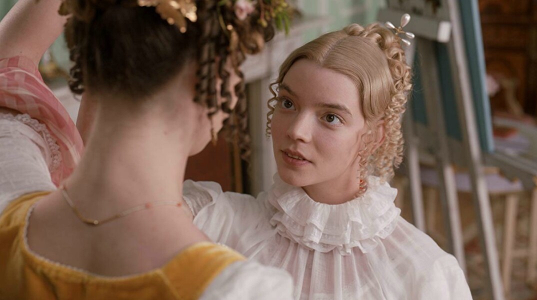 Η Anya Taylor-Joy ως Emma στην ομώνυμη ταινία