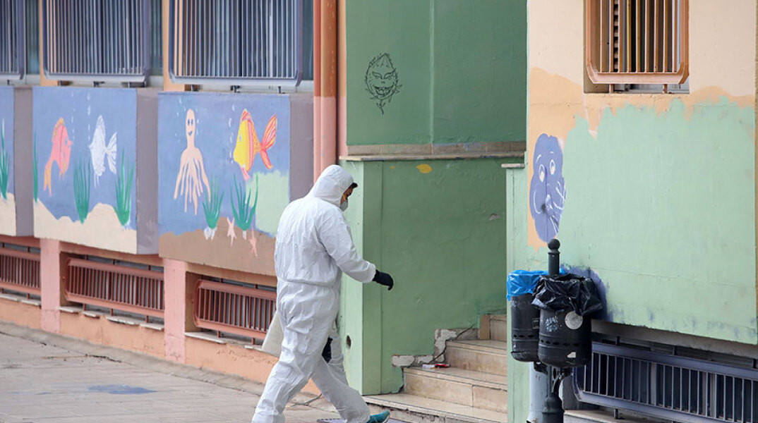 Κορωνοϊός σε σχολείο