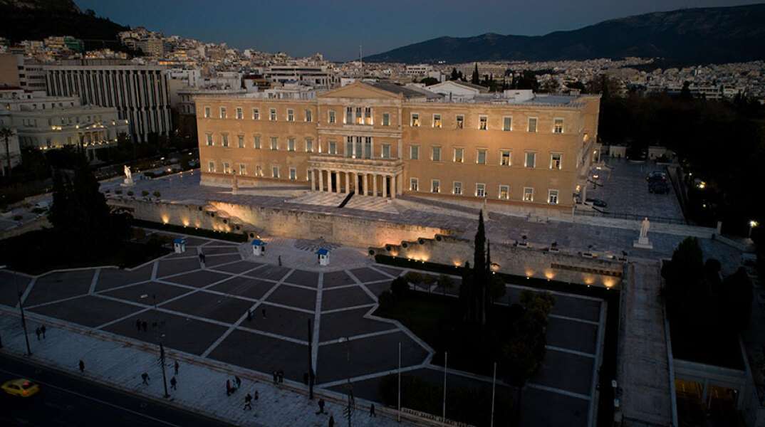 Βουλή των Ελλήνων