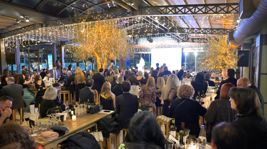 Aesthetic & Spa Awards 2020