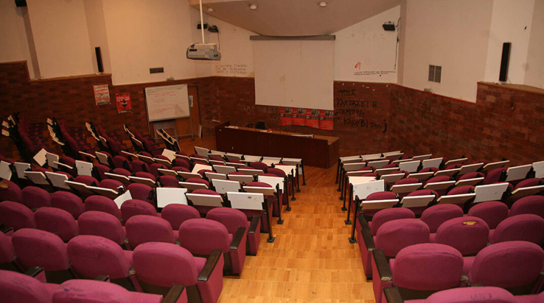 Πάντειο Πανεπιστήμιο