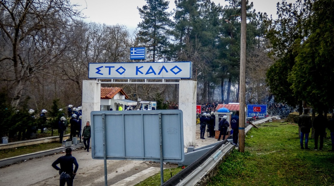 Συγκέντρωση κατοίκων όλης της Θράκης σήμερα στις Καστανιές 