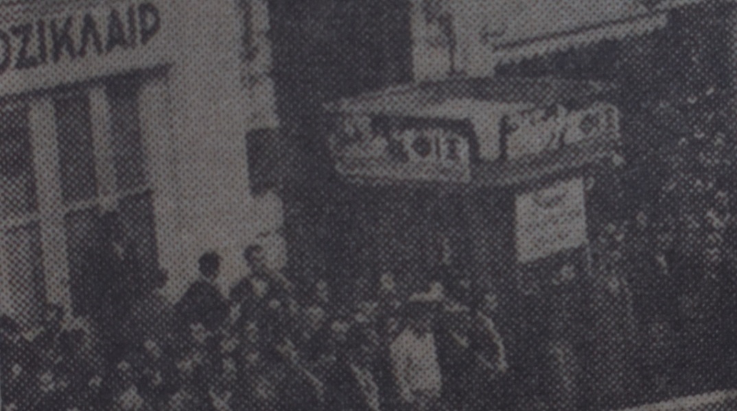 «Ο Χριστός γεννήθηκε στο Ροζικλαίρ» στο 22ο ΦΝΘ 