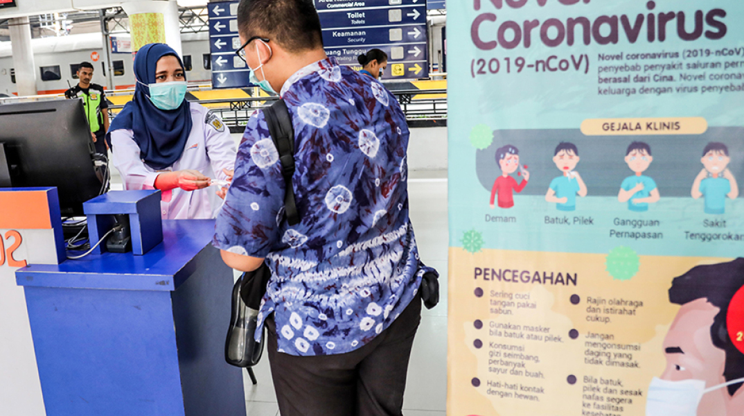 Κορωνοϊός, Ινδονησία 