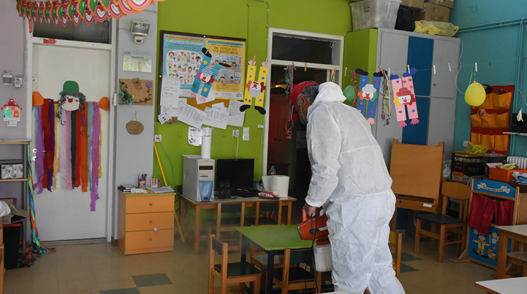 Προληπτικές απολυμάνσεις στα σχολεία