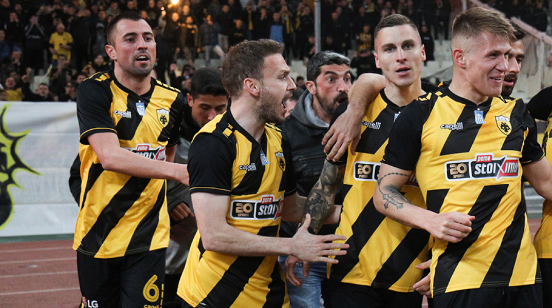 Νίκη της ΑΕΚ