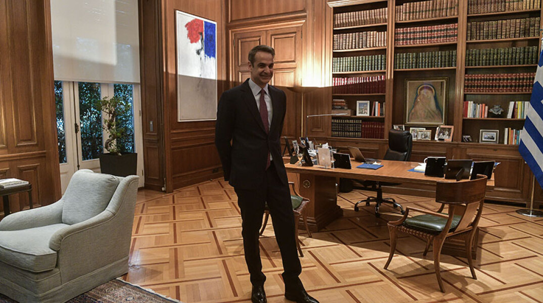 Κυριάκος Μητσοτάκης